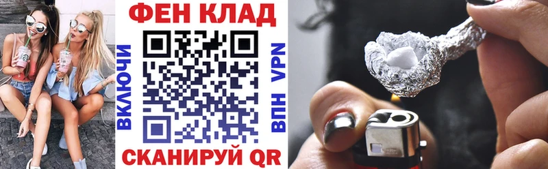 KRAKEN рабочий сайт  дарк нет Telegram  Амфетамин 97%  Североуральск 