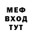 МЕТАДОН VHQ Gali Ermekov