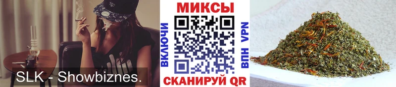 БУТИРАТ буратино  Североуральск 