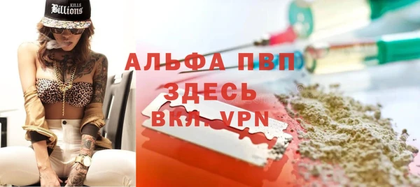 jwh Мегион