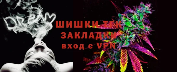 ешки Медвежьегорск