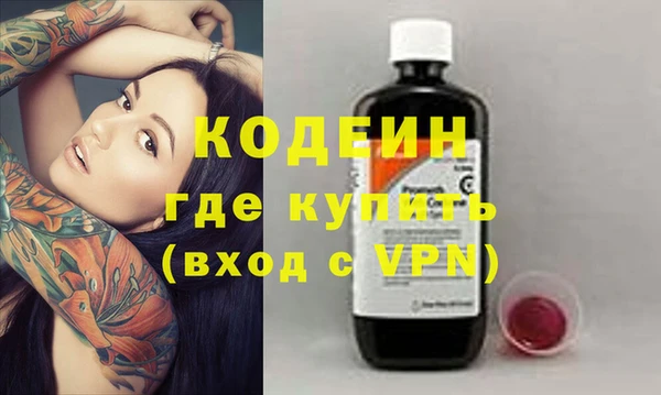 кокаин перу Михайлов