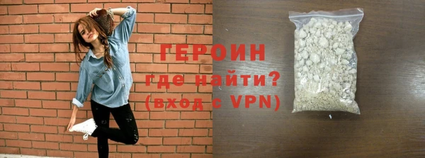 кокаин перу Михайлов