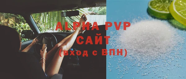 ешки Медвежьегорск