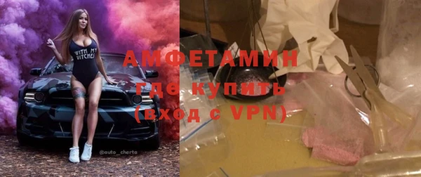 ешки Медвежьегорск