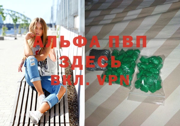 jwh Мегион