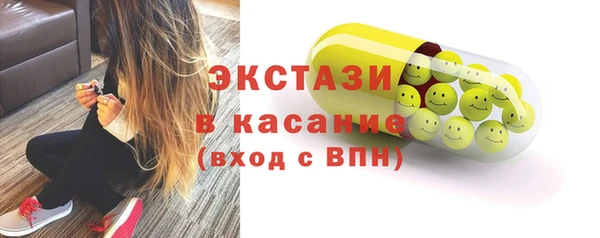 каннабис Медногорск