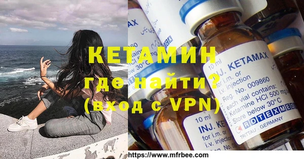 каннабис Медногорск