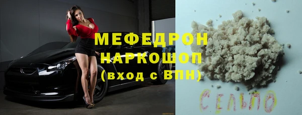 кокаин перу Михайлов