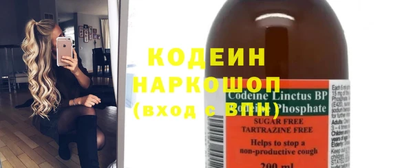 каннабис Медногорск