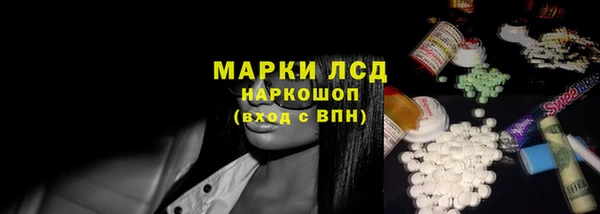 кокаин перу Михайлов