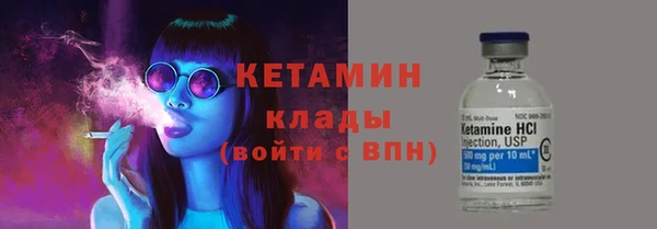 ешки Медвежьегорск