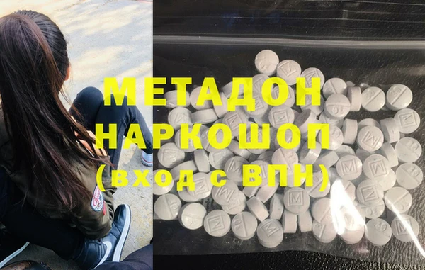 ешки Медвежьегорск