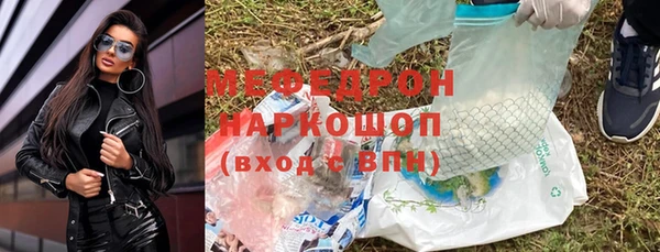 кокаин перу Михайлов