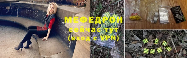 ешки Медвежьегорск