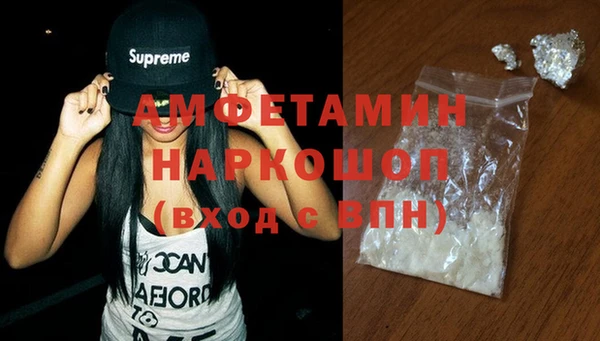 каннабис Медногорск