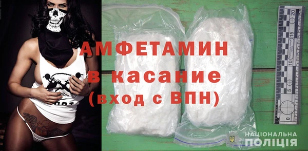кокаин перу Михайлов