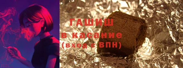 ешки Медвежьегорск