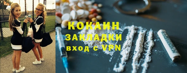 jwh Мегион