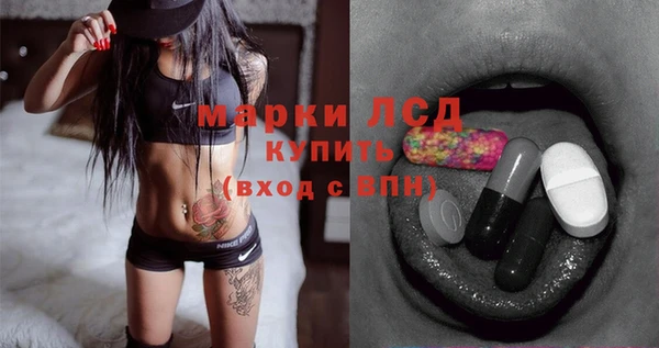 ешки Медвежьегорск