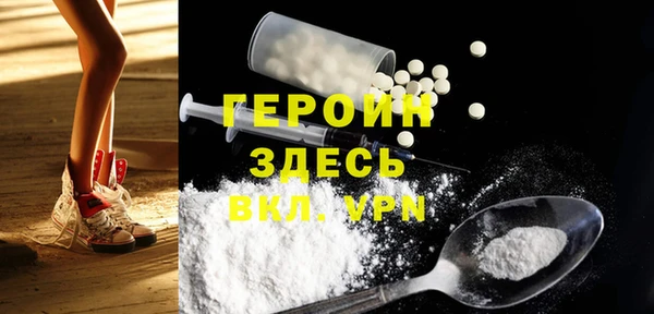 ешки Медвежьегорск