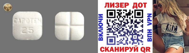 KRAKEN рабочий сайт  Североуральск  Лсд 25 экстази кислота 