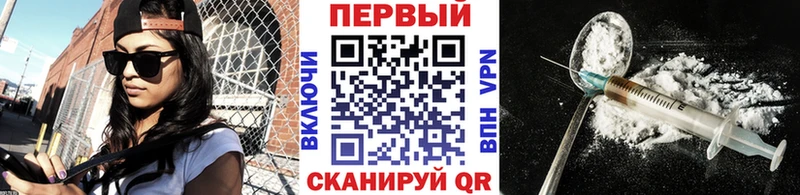Метамфетамин кристалл  Североуральск 