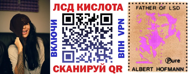 Марки NBOMe 1,5мг  mega как зайти  Североуральск 