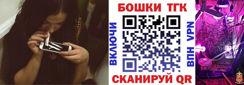 купить   Североуральск  Бошки Шишки AK-47 